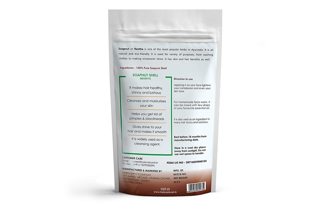 Holy Natural Soap Nut Shell    Pack  250 grams